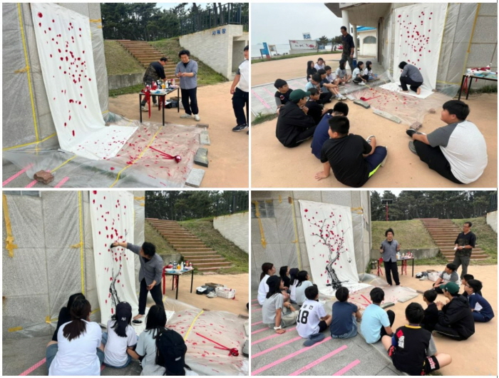 신안군 임자남초, 전위예술가 ‘성백’과의 특별한 퍼포먼스 체험