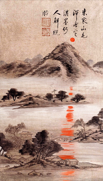 2025, 4채널 비디오, 컬러, 모노 사운드, 반복재생, 국립아시아문화전당 제작지원-사진 국립아시아문화전당 제공