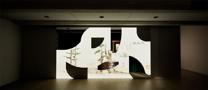 2025, 단채널 비디오, 아크릴, 컬러, 모노사운드 6분, 국립아시아문화전당 제작지원-사진 국립아시아문화전당 제공