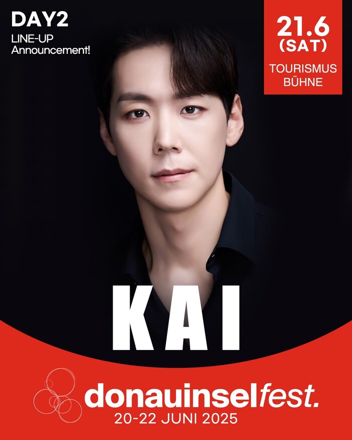 카이 '도나우인젤페스트(Donauinselfest)'이미지. 제공 EMK엔터테인먼트