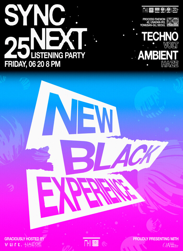 싱크 넥스트 25(Sync Next 25) 리스닝 파티 '뉴 블랙 익스피리언스(New Black Experience)' 제공 세종문화회관