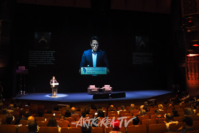  '제10차 문화예술세계총회(World Summit on Arts and Culture)' 개막식(한국문화예술위원회 정병국 위원장) 2025.05.28 사진 ⓒ아트코리아방송 이용선 기자​
