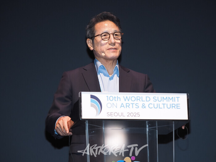 '제10차 문화예술세계총회(World Summit on Arts and Culture)'(한국문화예술위원회 정병국 위원장) 2025.05.28 사진 ⓒ아트코리아방송 이용선 기자​