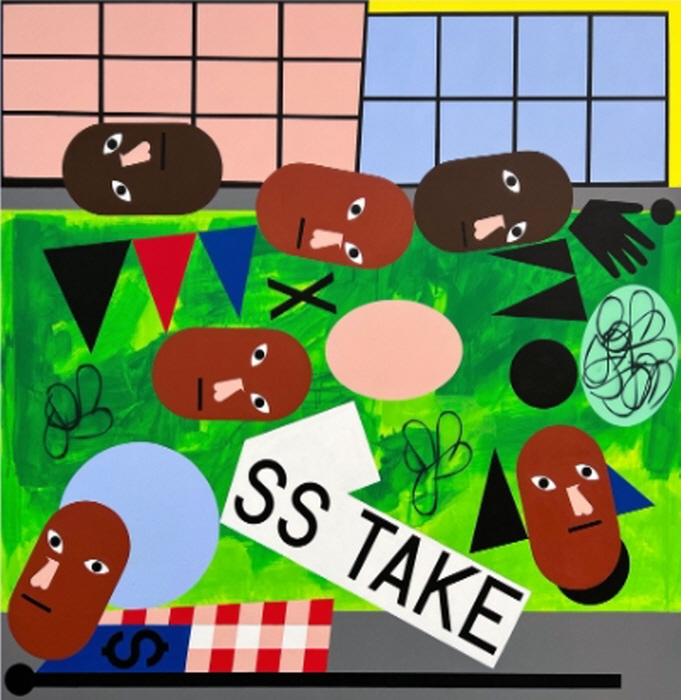 니마 샤넬 애브니 잡초속에서 2025 152.4-152.4cm-사진제공 페르탕 서울