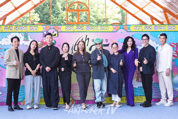 '2025 여우락페스티벌'기자간담회. 2025.06.11 사진 ⓒ아트코리아방송 이용선 기자​