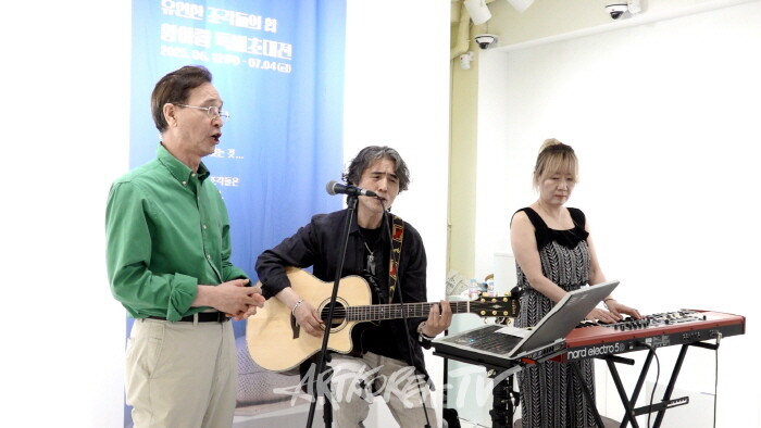, 김채우 가수, 김강석 대표 김은경 가수-사진 김한정 기자