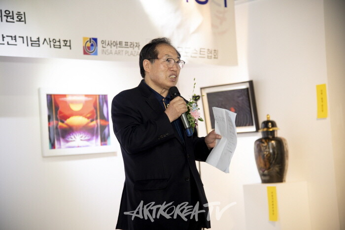 김정택 이사장-사진 김한정 기자