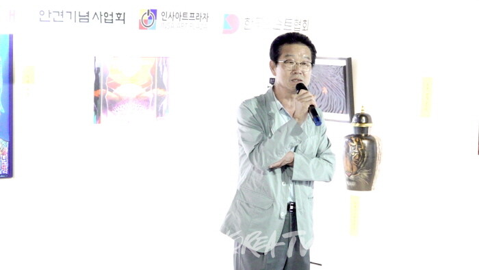 이경우 심사위원장 심사평-사진 김한정 기자