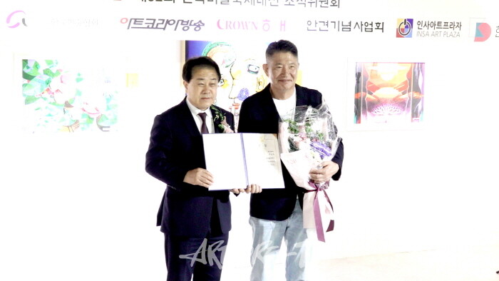 용산구청장상 이상하 작가-사진 김한정 기자