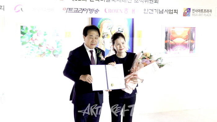 용산구청장상 김영신 작가-사진 김한정 기자