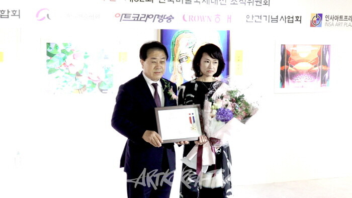 서울시의회의장상-손성주 작가-사진 김한정 기자