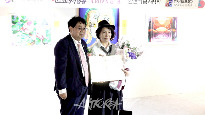 한국예총회장상-호정아 작가-사진 김한정 기자