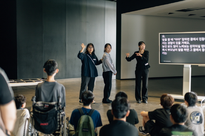 감각 너머 2025 워크숍_겹겹이, 감각을 편집하는 중입니다(4) @리움미술관