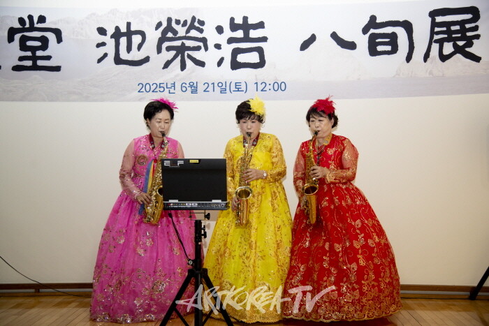 축하공연-사진 김한정 기자