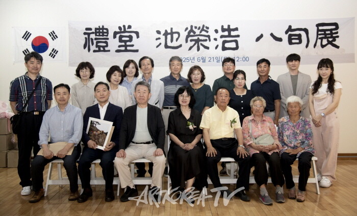 단체사진 촬영-사진 김한정 기자