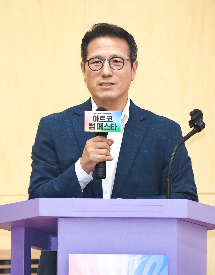 아르코 썸 페스타(ARKO SUM FESTA) 기자간담회(한국문화예술위원회 정병국 위원장) 2025.06.23 사진 ⓒ아트코리아방송 이용선 기자​