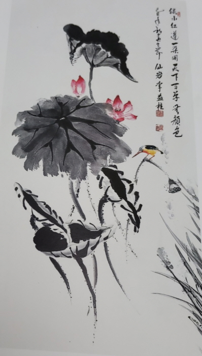 '묵향의 길, 삶의 향기 따라' 선암 이익주 선생 개인전-사진제공 유빈문화재단