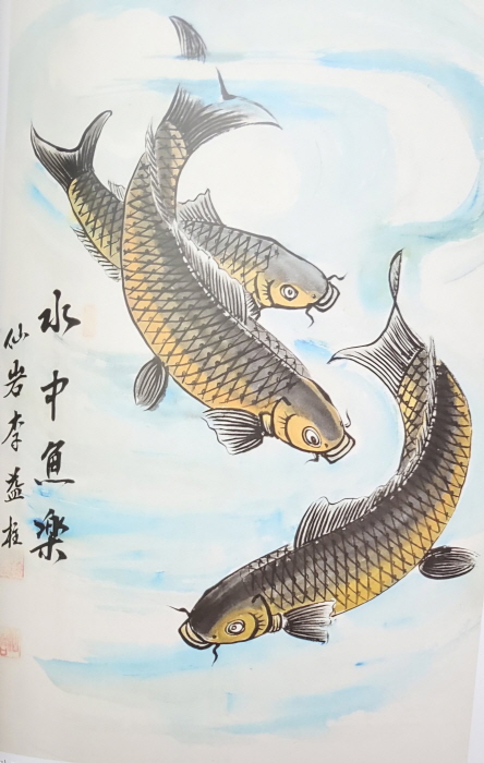 '묵향의 길, 삶의 향기 따라' 선암 이익주 선생 개인전-사진제공 유빈문화재단