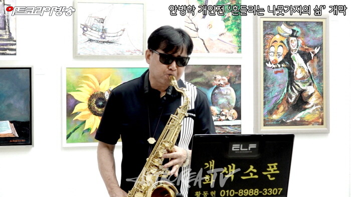 축하공연-사진 김한정 기자