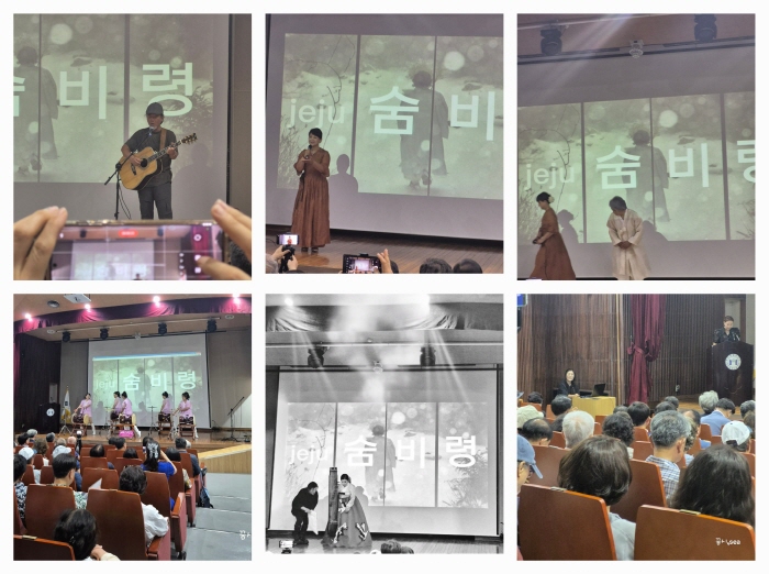 -사진제공 오수진 작가