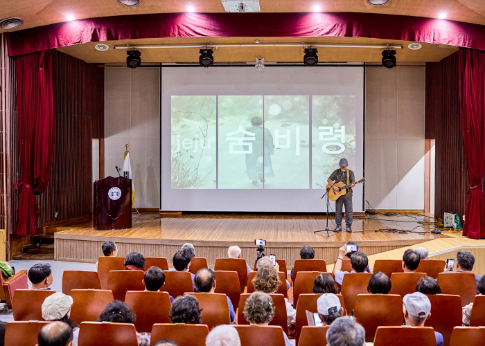 제주의 숨결을 담은 사진전, 오수진 작가 '숨비령' 출판기념회 및 개전식 성료-사진제공 오수진 작가