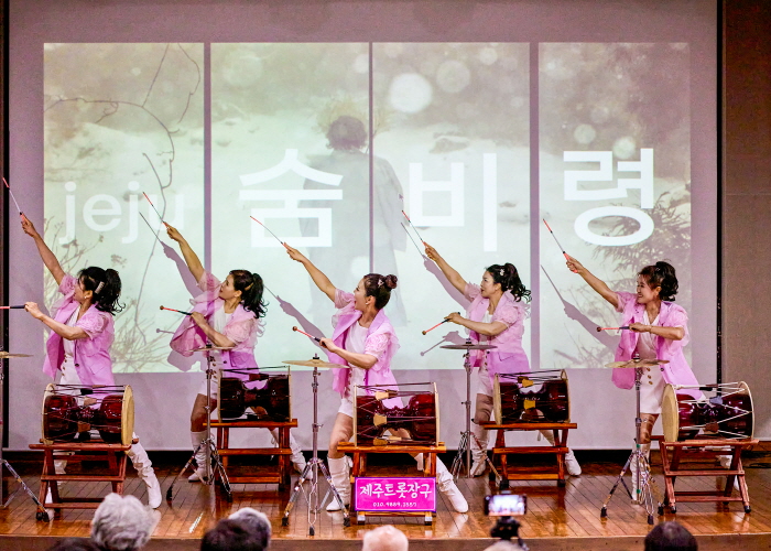 제주의 숨결을 담은 사진전, 오수진 작가 '숨비령' 출판기념회 및 개전식 성료-사진제공 오수진 작가