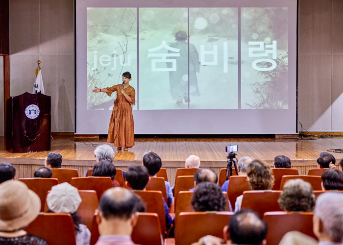 제주의 숨결을 담은 사진전, 오수진 작가 '숨비령' 출판기념회 및 개전식 성료-사진제공 오수진 작가