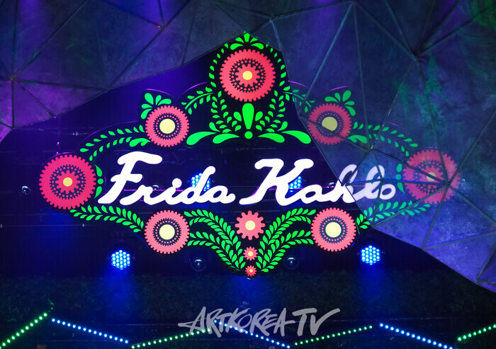 뮤지컬 '프리다' 프레스콜. 2025.06.26 사진 ⓒ아트코리아방송 이용선 기자​