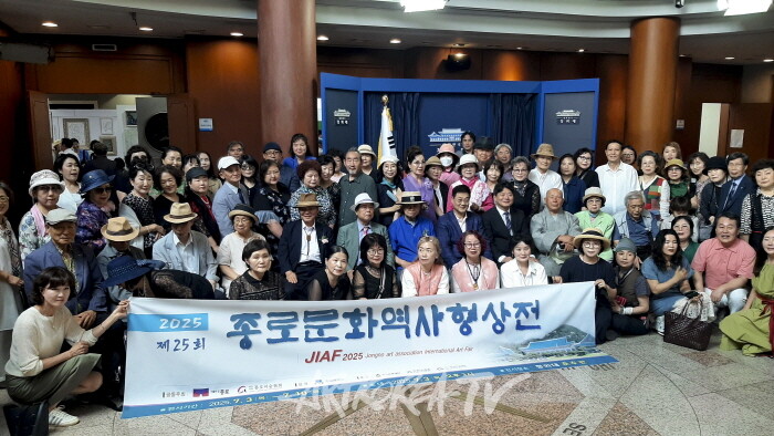 단체사진 촬영-사진 최윤영 기자