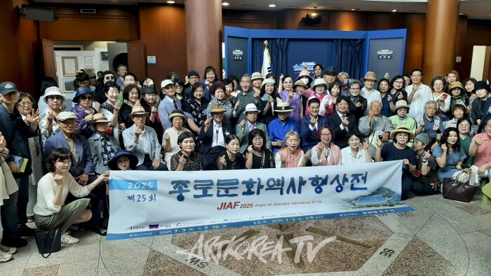 단체사진 촬영-사진 최윤영 기자