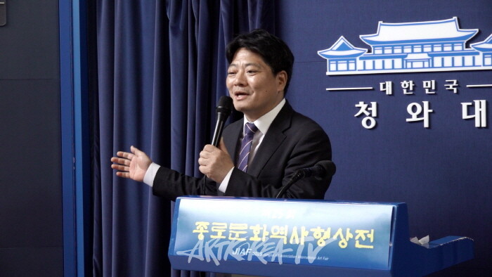 권정욱 사무처장(청와대 재단)-사진 최윤영 기자