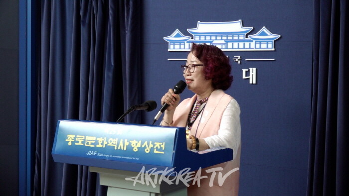 종로미술협회 이애란 회장-사진 최윤영 기자