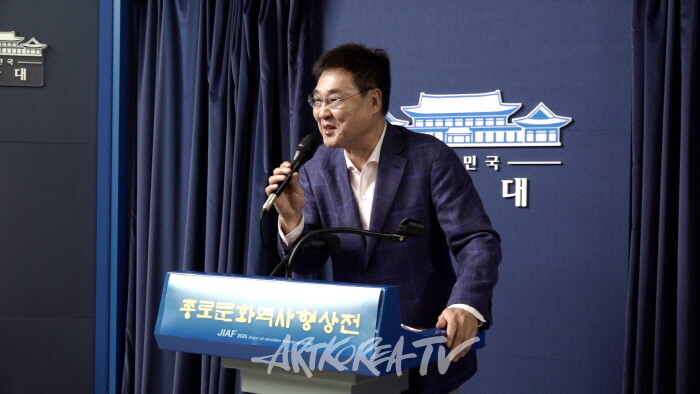 종로 정문헌 구청장-사진 최윤영 기자