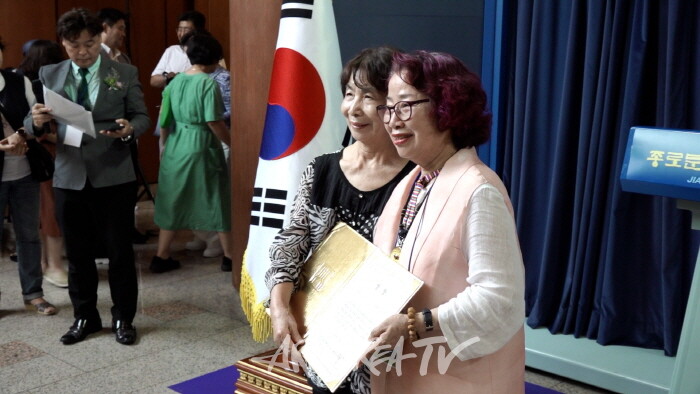 한국예총 공로상 표창-사진 최윤영 기자