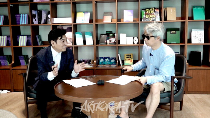 제5회 아트코리아 평론가 토크쇼-김노암 평론가와 함께하는 ‘세계 담론 속 한국미술’