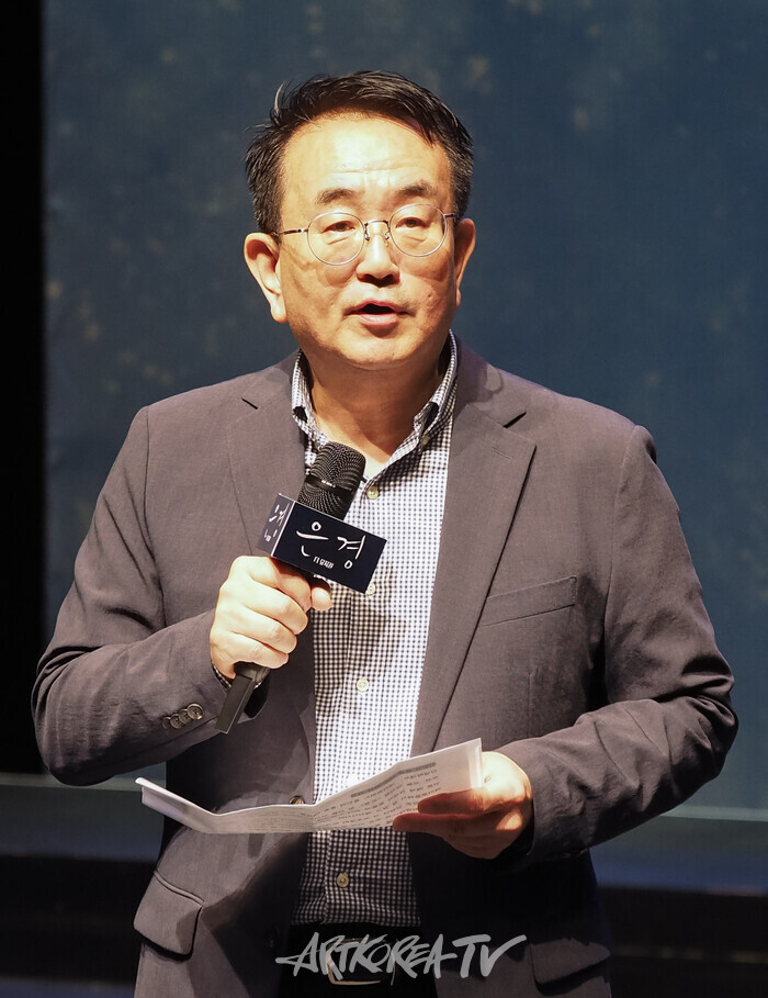 뮤지컬 '은경' 프레스콜(세리박위드용인 이민성 총괄 대표) 2025.07.08 사진 ⓒ아트코리아방송 이용선 기자​