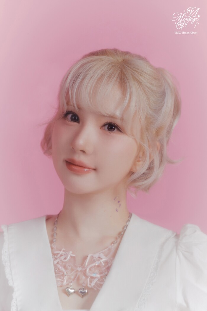 ​VIVIZ 은하. 제공 빅플래닛메이드엔터​