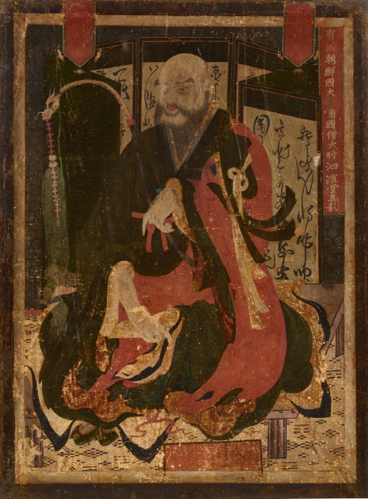 의성 대곡사 사명당진영_불교중앙박물관-사진제공 월정사성보박물관