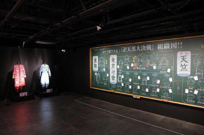 도쿄卍리벤저스展, 부산 상륙-사진 덕스(DUEX) 부산 제공