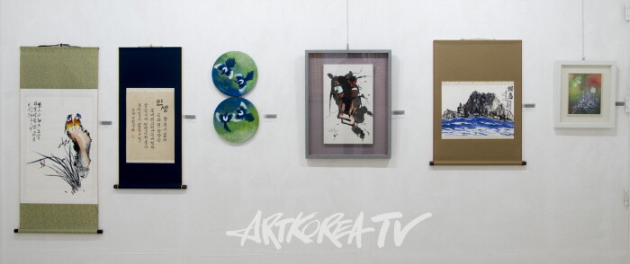 제19회 대한민국서예문인화원로총연합회 작품들-사진제공 김한정 기자