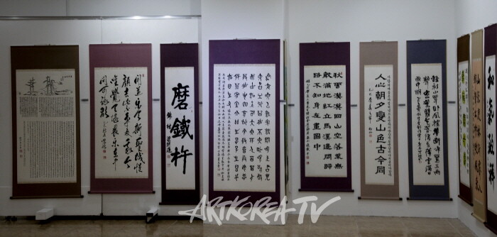 제19회 대한민국서예문인화원로총연합회 작품들-사진제공 김한정 기자