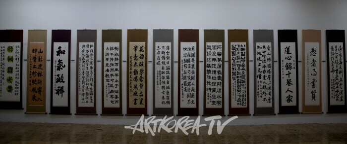 제19회 대한민국서예문인화원로총연합회 작품들-사진제공 김한정 기자