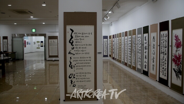 제19회 대한민국서예문인화원로총연합회 작품들-사진제공 김한정 기자