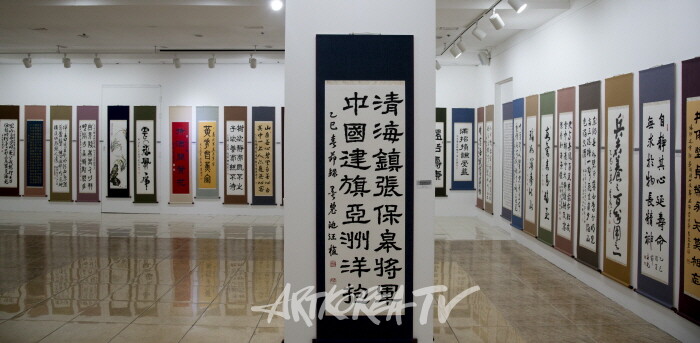 제19회 대한민국서예문인화원로총연합회 작품들-사진 김한정 기자