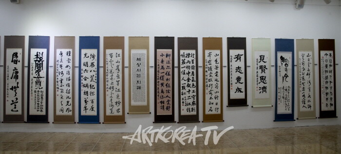 제19회 대한민국서예문인화원로총연합회 작품들-사진 김한정 기자