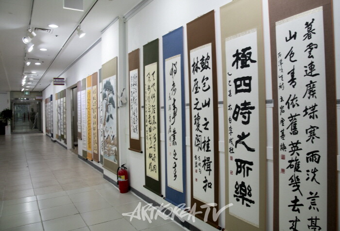 제19회 대한민국서예문인화원로총연합회 작품들-사진 김한정 기자