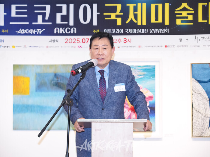 제4회 아트코리아국제미술대전 시상식(인사아트프라자 회장인 박복신 대회장) 2025.07.16 사진 ⓒ아트코리아방송 이용선 기자​