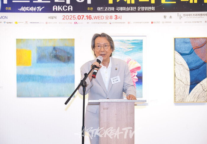 제4회 아트코리아국제미술대전 시상식(최예태 아트코리아방송 명예회장 ) 2025.07.16 사진 ⓒ아트코리아방송 이용선 기자​