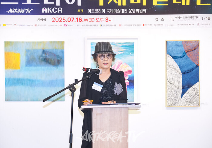 제4회 아트코리아국제미술대전 시상식(남기희 기획위원장) 2025.07.16 사진 ⓒ아트코리아방송 이용선 기자​