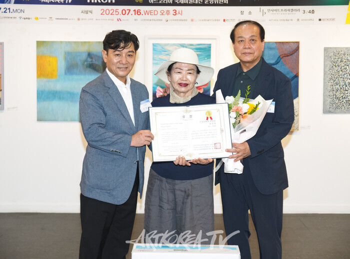 제4회 아트코리아국제미술대전 시상식(편추자 작가) 2025.07.16 사진 ⓒ아트코리아방송 이용선 기자​